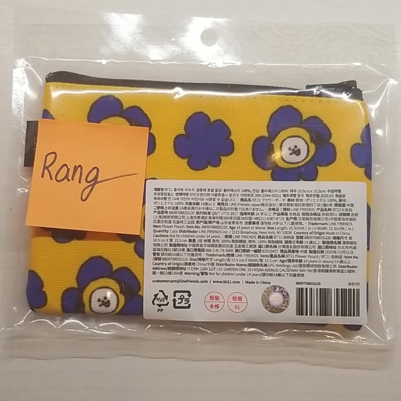BT21 Chimmy flower pouch - Picture 2 of 2